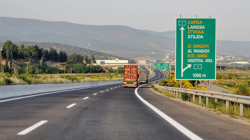Οδηγώντας στον αυτοκινητόδρομο. Οδηγώντας στον αυτοκινητόδρομο.