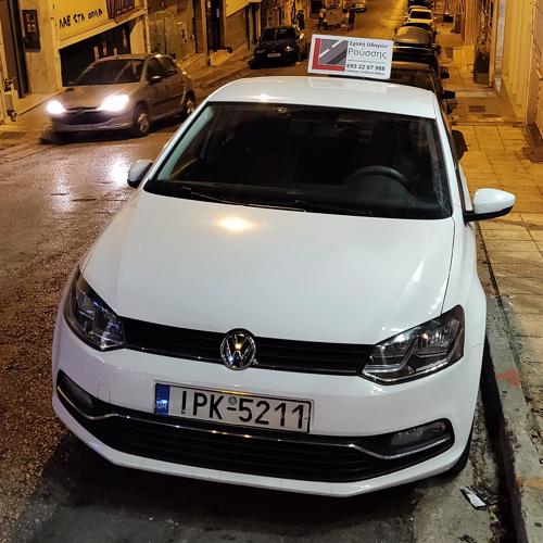 Γνώμη: Περί αλλαγών στις άδειες οδήγησης. Γνώμη: Περί αλλαγών στις άδειες οδήγησης.