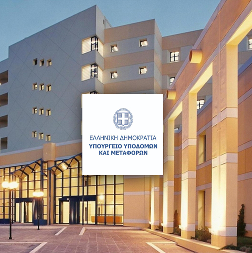Άποψη: Οι αλλαγές στον Κ.Ο.Κ. και στην εκπαίδευση - εξέταση των υποψήφιων οδηγών. Άποψη: Οι αλλαγές στον Κ.Ο.Κ. και στην εκπαίδευση - εξέταση των υποψήφιων οδηγών.